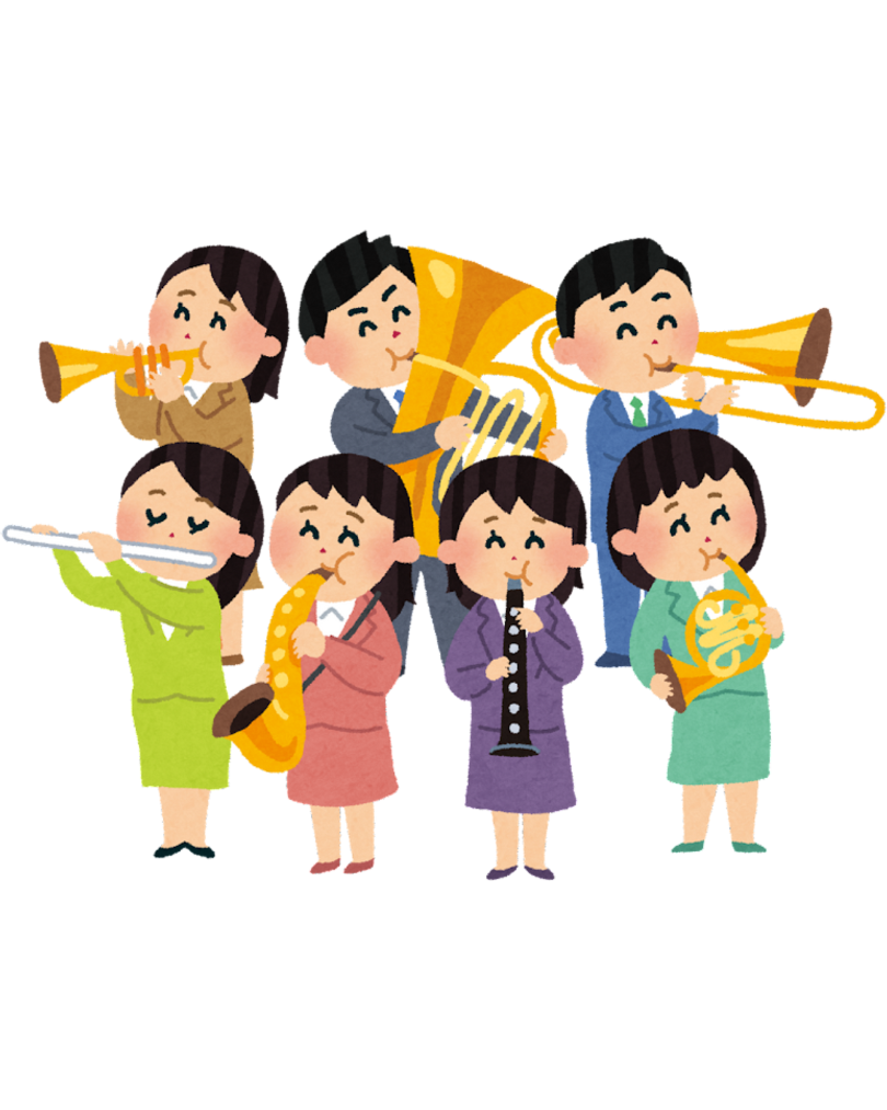 吹奏楽